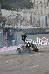 劳动合同法 底薪规定 劳动合同法 底薪规定